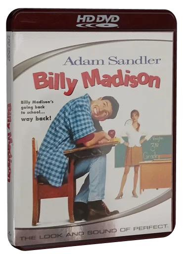 Billy Madison HD-DVD, Universal Studios Home Entertainment