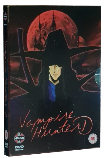 Vampire Hunter D DVD, Manga Entertainment