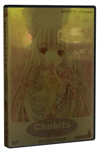 Chobits DVD, Pioneer
