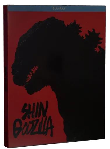 Shin Godzilla Blu-ray, GKIDS