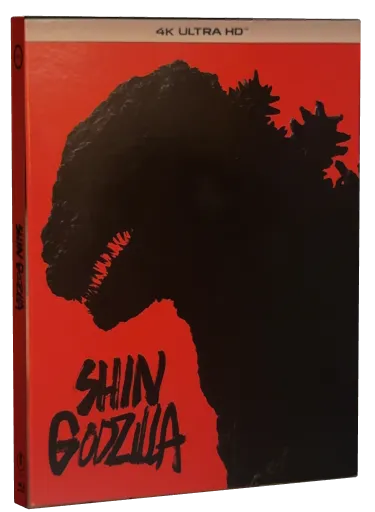 Shin Godzilla 4K-UHD, GKIDS