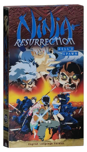Ninja Resurrection (1998)