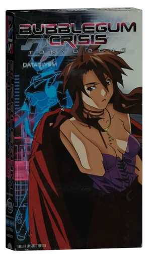 Bubblegum Crisis Tokyo 2040 VHS, ADV Films