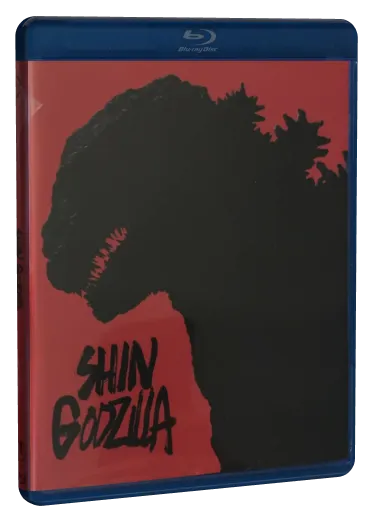 Shin Godzilla Blu-ray, Funimation