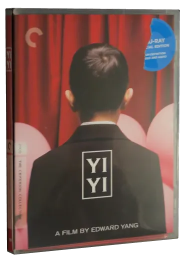 Yi Yi (2000)