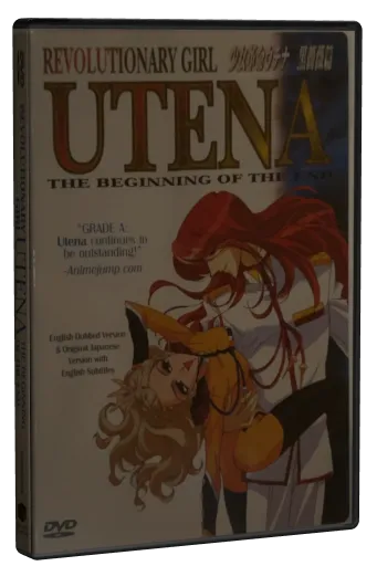 Revolutionary Girl Utena DVD, Software Sculptors