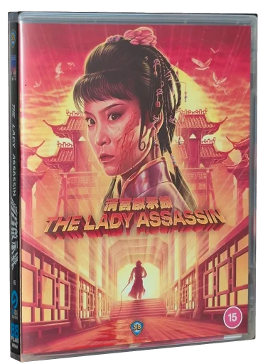 The Lady Assassin Blu-ray, 88 Films