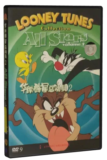 Looney Tunes DVD, Warner Bros. Pictures