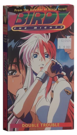 Birdy the Mighty VHS, U.S. Manga Corps