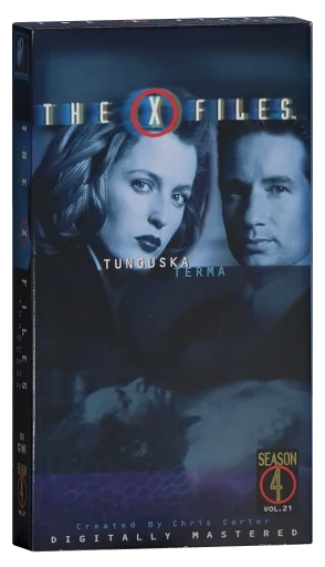 The X-Files VHS, 20th Century Fox Home Entertainment
