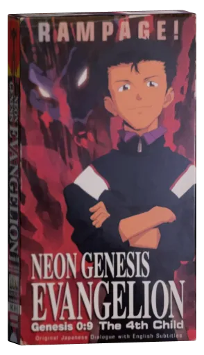 Neon Genesis Evangelion VHS, D Films
