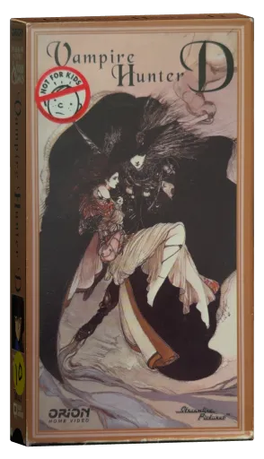 Vampire Hunter D (1985)