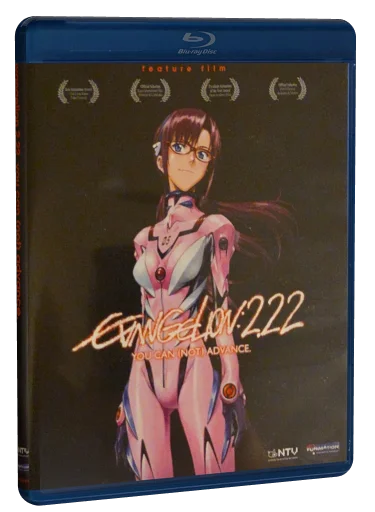 Evangelion: 2.22 You Can (Not) Advance Blu-ray, FUNimation Productions