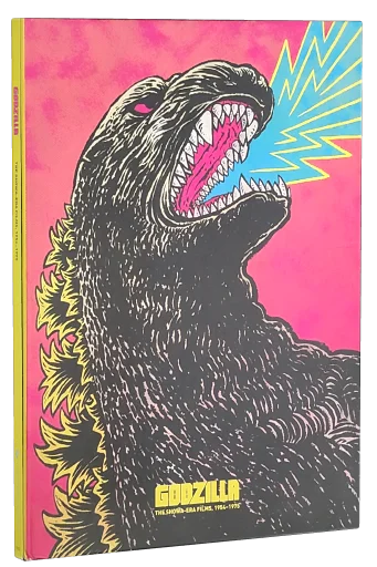 Godzilla: The Showa-Era Films, 1954-1975 Blu-ray, The Criterion Collection