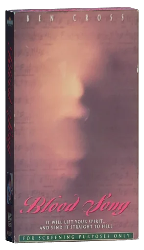 Hellfire VHS, New Horizons Home Video