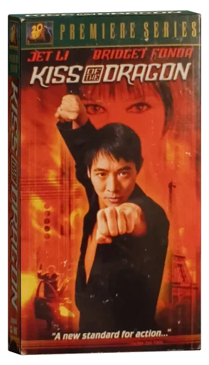 Kiss of the Dragon VHS cover