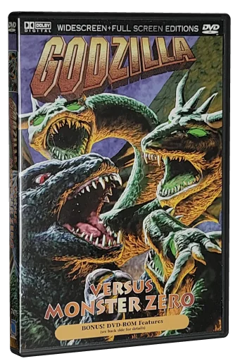 Invasion of Astro-Monster DVD, Simitar