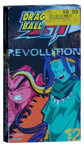 Dragon Ball GT VHS, FUNimation Productions