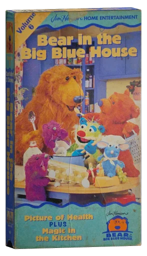 Bear in the Big Blue House (1997)