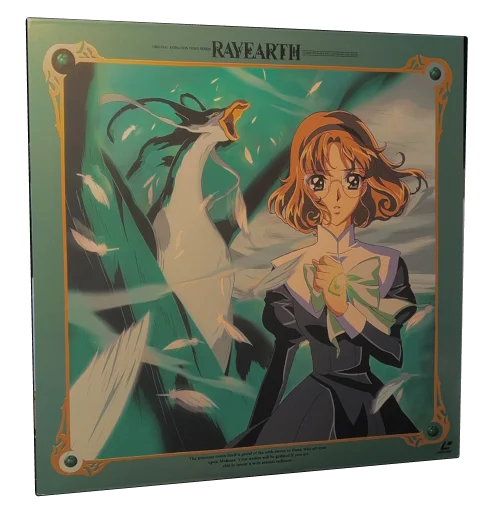 Magic Knight Rayearth Laserdisc, PolyGram Video