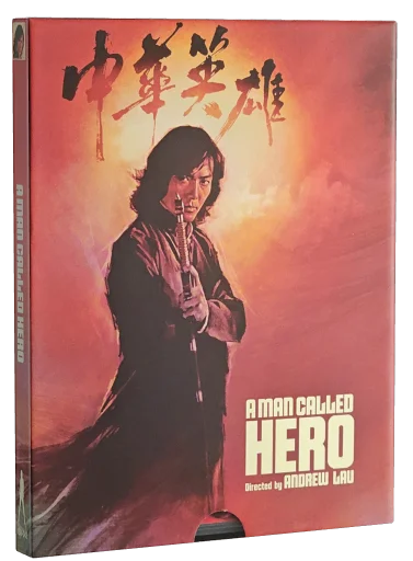 A Man Called Hero Blu-ray, Vinegar Syndrome