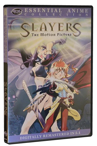 Slayers: The Motion Picture DVD cover
