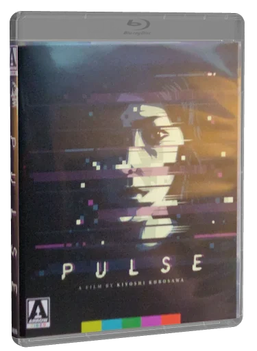Pulse Blu-ray, Arrow