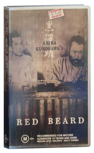 Red Beard VHS, The Criterion Collection