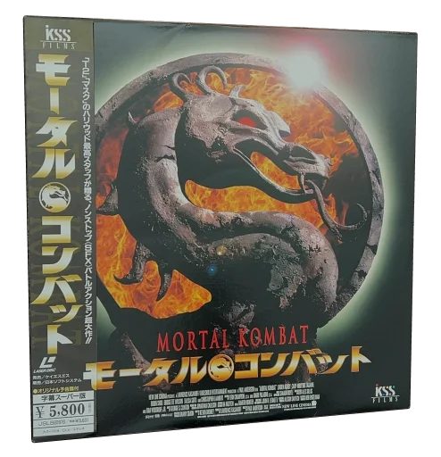 Mortal Kombat Laserdisc, KSS Films