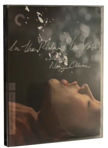 In the Realm of the Senses Blu-ray, The Criterion Collection