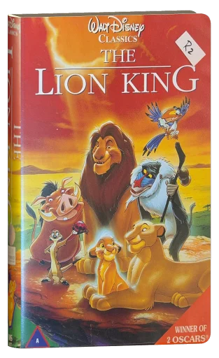 The Lion King VHS, Nu Metro Video