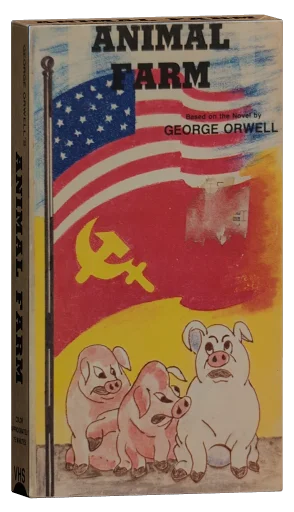 Animal Farm VHS, Dynasty Home Entertainment
