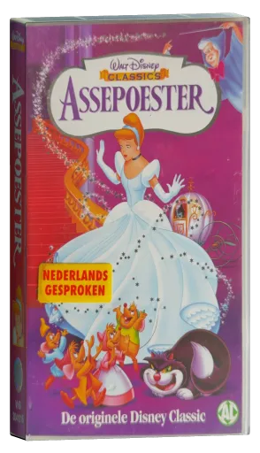 Cinderella VHS, Buena Vista Home Entertainment