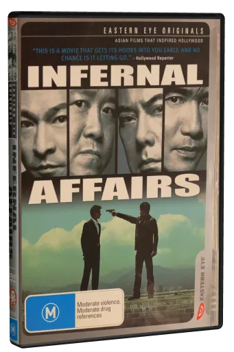 Infernal Affairs DVD, Madman