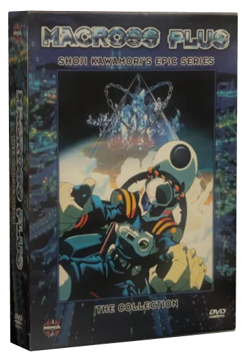 Macross Plus DVD, Manga Entertainment