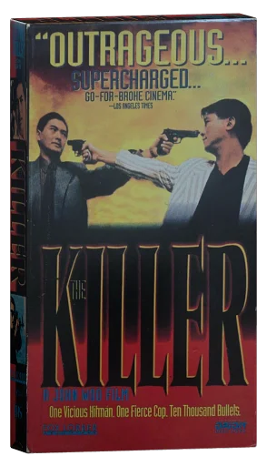 The Killer VHS, Fox Lorber Home Video