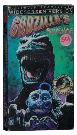 All Monsters Attack VHS, Simitar