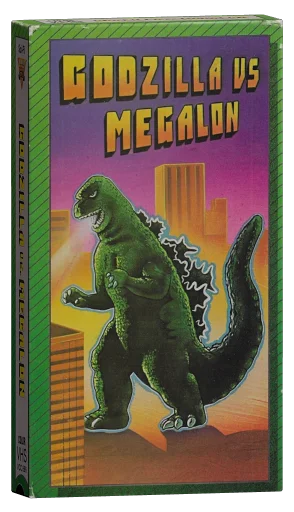 Godzilla vs. Megalon VHS, Troy Gold
