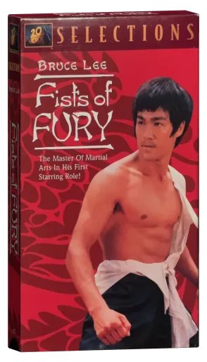 Fists of Fury VHS, 20th Century Fox Home Entertainment