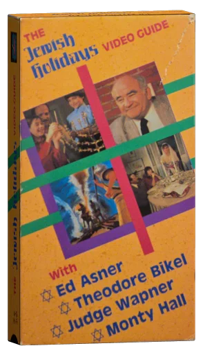 The Jewish Holidays Video Guide VHS cover