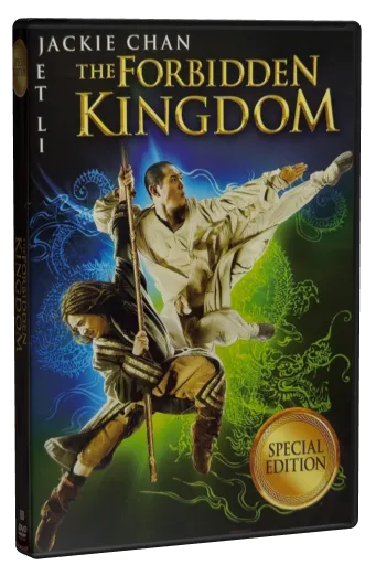 The Forbidden Kingdom DVD, Lionsgate