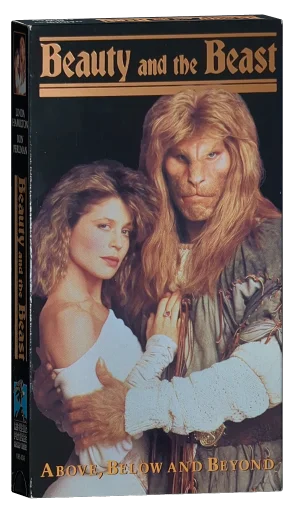 Beauty and the Beast VHS, Republic Pictures Home Video