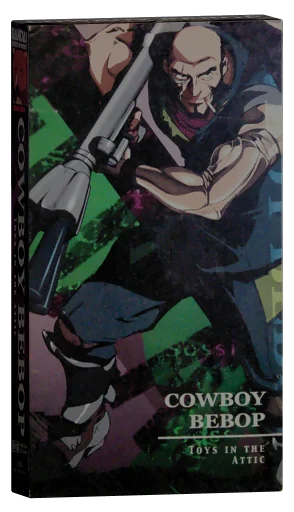 Cowboy Bebop VHS, Bandai Entertainment
