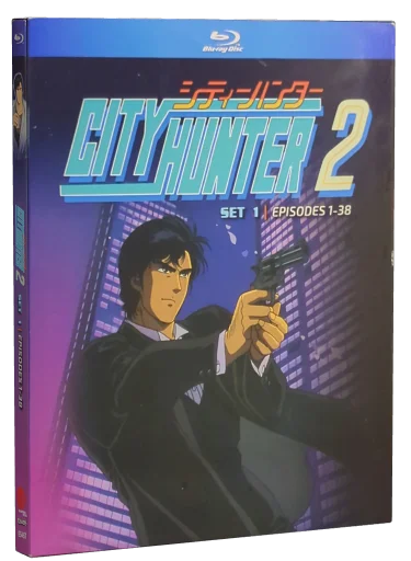 City Hunter 2 Blu-ray, Discotek Media