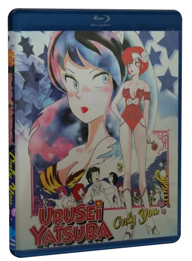 Urusei Yatsura: Only You (1983)