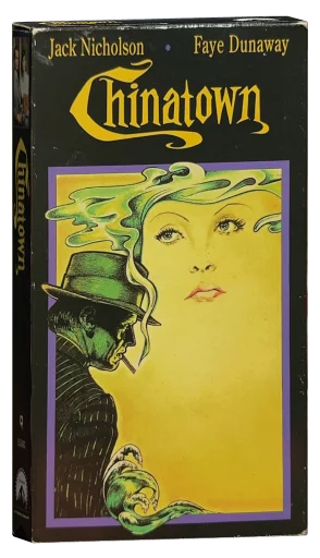 Chinatown VHS, Paramount
