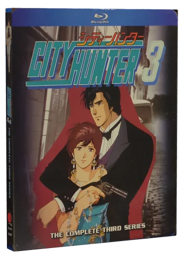 City Hunter 3 Blu-ray cover