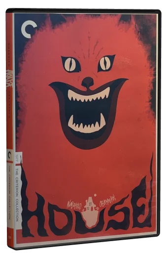 House DVD cover