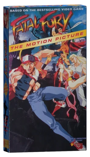 Fatal Fury: The Motion Picture VHS cover