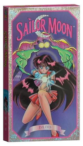 Sailor Moon VHS, Buena Vista Home Video